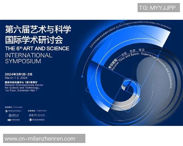 李泓澎:探索科技与艺术交汇的创新之旅与未来展望 李泓澎:探索科技与艺术交汇的创新之旅与未来展望